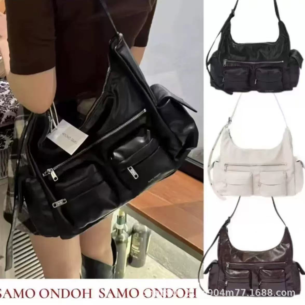 韩国小众Samo Ondoh 韩版宋雨琦同款马鞍斜挎包腋下通勤单肩包