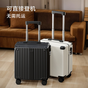 Luggage 18 inch boarding luggage new suitcase lightweight small 20 luggage case password mute universal wheel