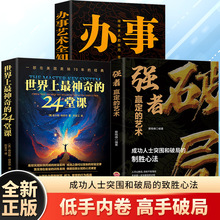 �ƾ֏����A����ˇ�g�����ɹ���ʿͻ���ƾֵ��Ƅ��ķ��������u���P