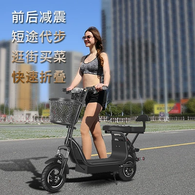 Mini Harley Two-Wheeled Folding Electric Scooter with Lithium Battery, Suitable for Carrying People, Wholesale