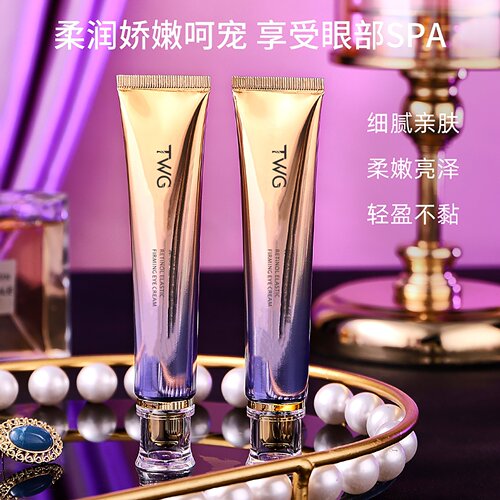 TWG Retinol Firming Eye Cream Eye Care Retinol Eye Cream