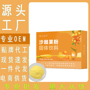 ɳ������60g���b���ɷ��ټ�ɳ���۹��w���ȫ�r��ĥ�� ɳ����