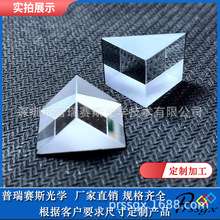 SҹR ݼR ֹR R WRƬͶӰ񼤹