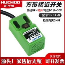 ���ٸБ����νӽ��_�P��λ������SN04-N/P/N2/P2/D/Yֱ���������_