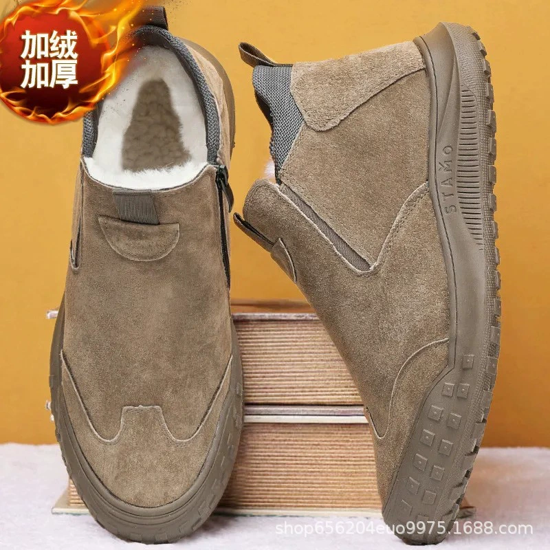 Men's warm winter shoes, non-slip wear-resistant casual footwear