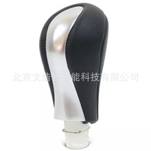 黑色换挡手柄适用于英菲尼迪Q50适用于Q50L 2014-2017