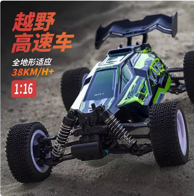 Suchi Yu Remote Control High-Speed Car Big-Foot Jeep Off-Road Vehicle Four-Wheel Drive High-Speed Drift Racing Professional Rc Remote Control Car
