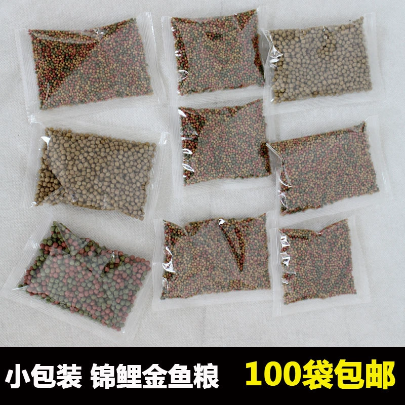 Живописное место Корм для рыб Массовый корм для рыб Пресноводный смешанный корм для рыб Пейзаж Рыбный парк Корм для рыб Плавающий водный рыбный материал