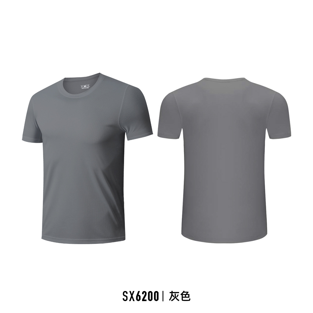 SX6200-Серая футболка