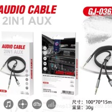 ����һAUX�����������l��Type-C+3.5mm�m���֙C��܇����D�Ӿ�