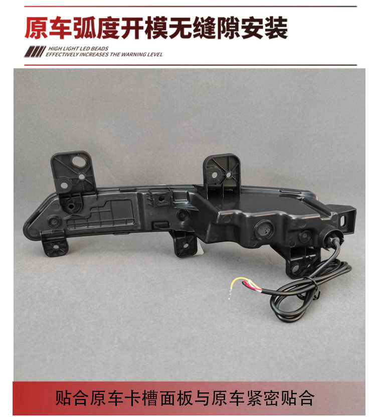 Suitable for 21-25 Models of Geely Xingyue L Rear Bumper Lights, Xingyue L Monjaro Special Modified Led Brake Tail Lights