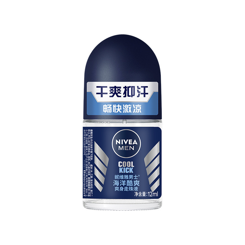 ニベア ロールオン 制汗剤 男女兼用 デオドラント スプレー ドライ 12ml/50ml/150ml|undefined