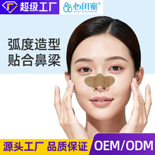 ��ͨ�N�����N�ǲ��ʹ���������ͨ�⃺ͯ�ǿ��N OEM��������