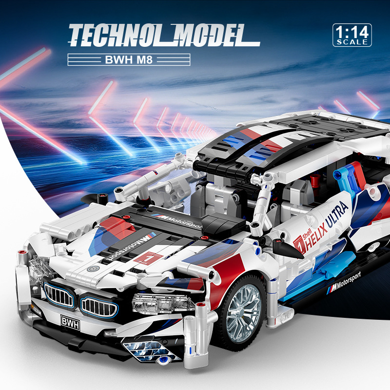 United Creation JKC7208, Bloques de Construcción MOC de Alta Dificultad, Coche Deportivo con Control Remoto Mejorable, Regalo de Cumpleaños para Niños