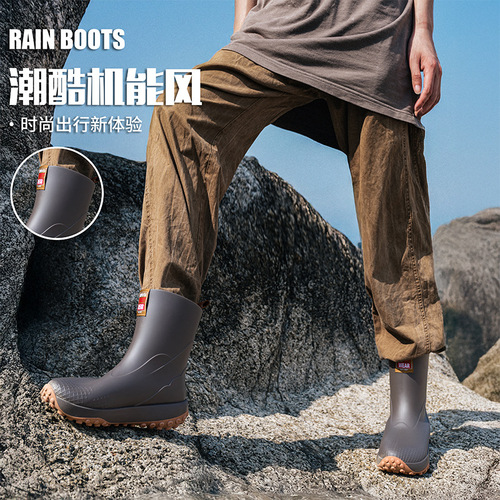 Men's Mid-Calf Rain Boots, Outdoor Slip-Resistant and Waterproof Rubber Shoes, Lightweight and Simple Design, Elevation and Anti-Slip