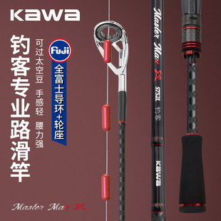 kawaឿ͌���·����L�󌧭h3.5��Ư��·����ȫ��ʿ���hֱ��������