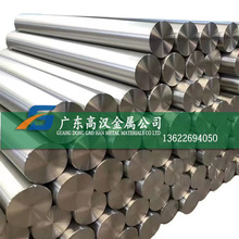 ����͠�600懺Ͻ�� Inconel600�ߜغϽ�� Inconel600���ĈA��