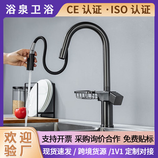 �S�~�������@�������z������N���[��ʽ��sˮ�۲������ˮ���^