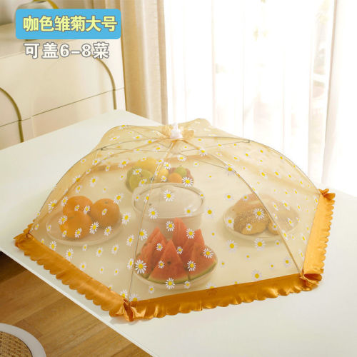 Household Multifunctional Insect and Fly Proof Vegetable Cover Large Size Foldable Meal Cover Dustproof Breathable Mesh Table Cover