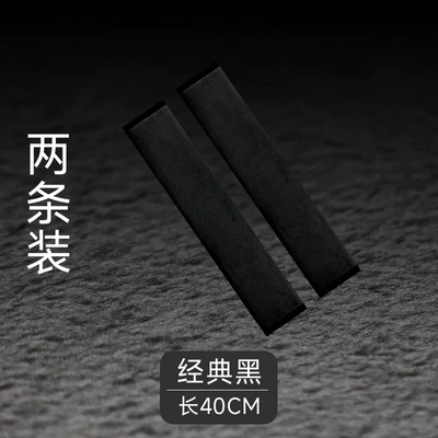 Covers, Summer Velvet Anti-Wear Clothing, Seat belt shoulder pad - classic-black-40cm-pack-of-two-recommended-for-carssuvs