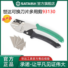 ���_�ɓQ��Ƭʡ���Ͷ��ü���Ӽ����I������늹����X�۰往�ۼ���