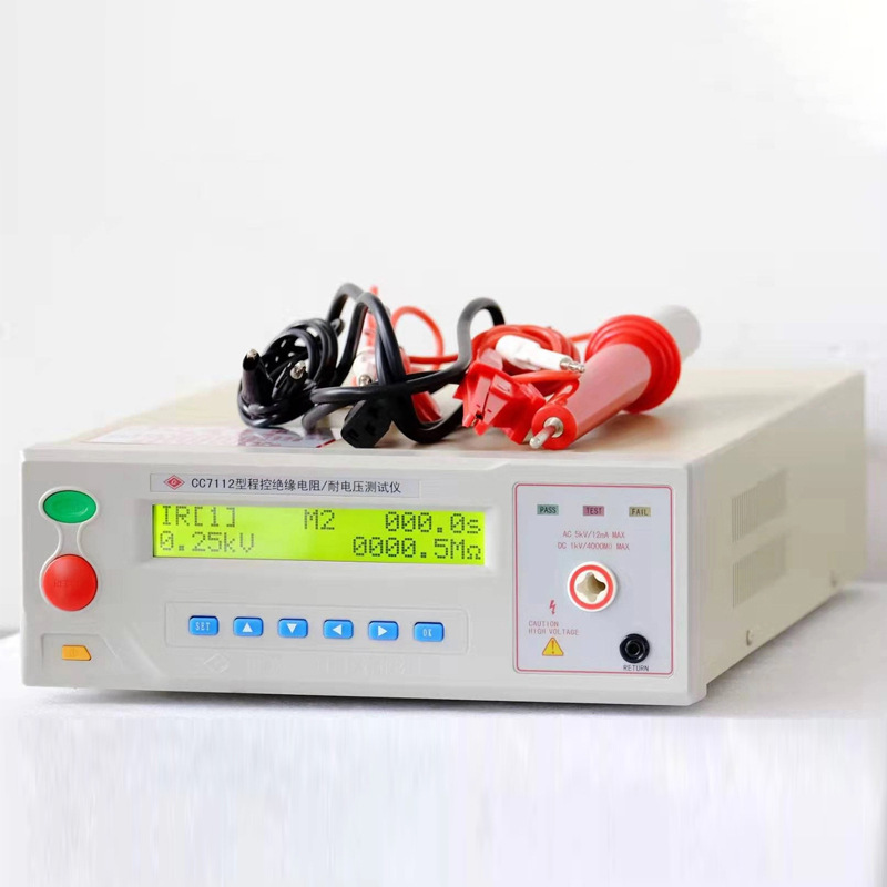 长创安规高压绝缘电阻测量仪CC7112数显程控耐压/绝缘电阻测试仪