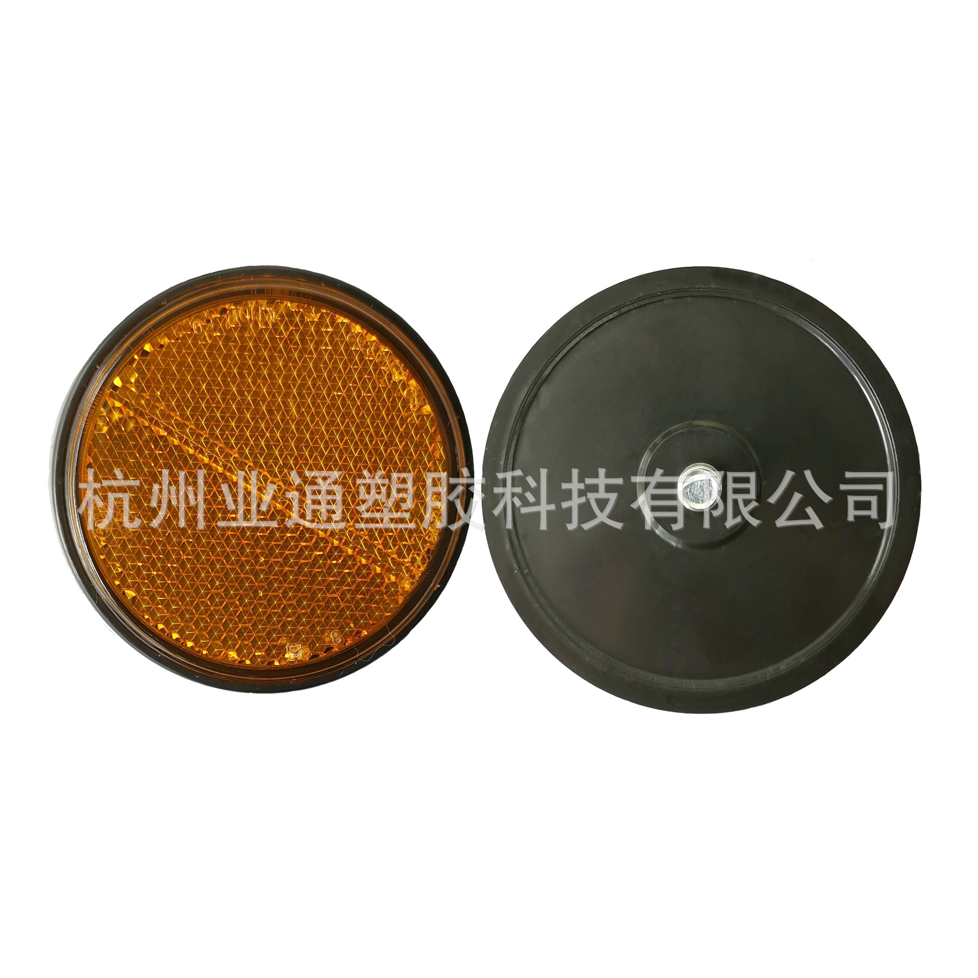 圆形60直径塑料反光片自行车电瓶车带螺丝贴胶反射器