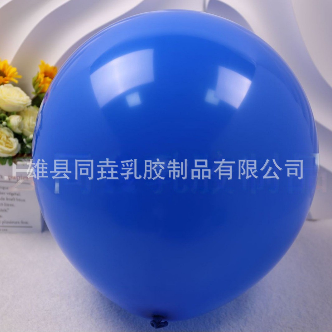 Imitación belleza globo mate decoración de fiesta decoración de cumpleaños boda boda boda boda globo mercado nocturno globo