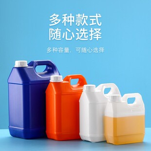 1��25����ͰʳƷ����Ͱ�����ƾ�Ͱ�zˮͰ����ƿƿ�Ӷ���