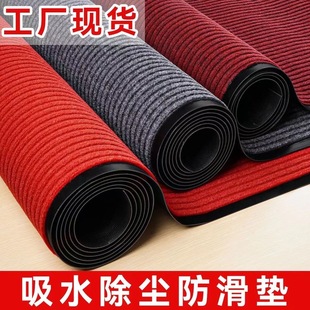 �p�l�y��̺���÷�����ˮ��ˮPVC���z�׵؉|�Ƶ��^���T���M�T�T�|