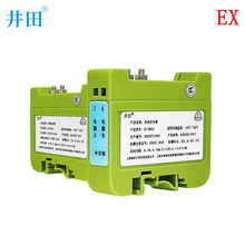 ���ﱾ���� 12V�T���x���������Դ��ȫ�Ō��Iᘌ�����늴��i�OӋ