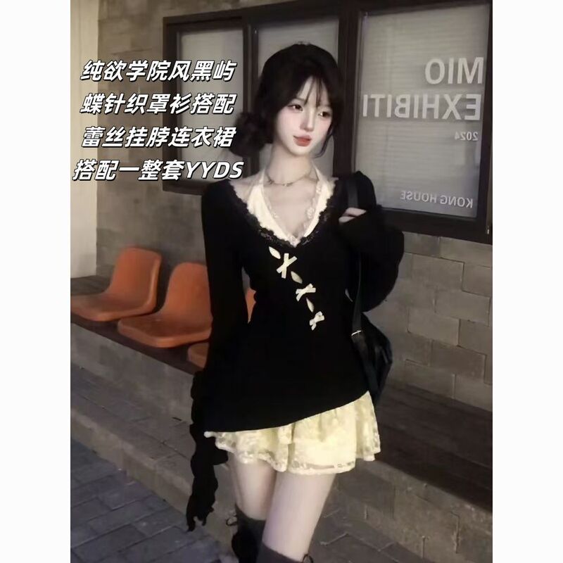 Reese Witherspoon's Autumn and Winter Pure Lust Style Slimming Look Knitted Blouse and Lace Inner Dress Two-Piece Set