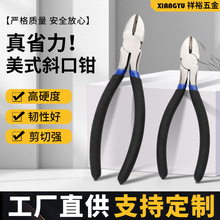 ��ʽб���Q�S�ҹ��I�ø�Ӳ�ȼ���б���Q6��8��๦��б���Q