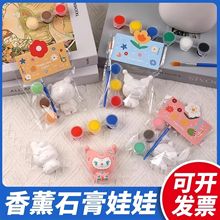 �Tɫʯ�����޲��L�����ֹ��׃��@���@���ƶYƷС���DIY�T�f����