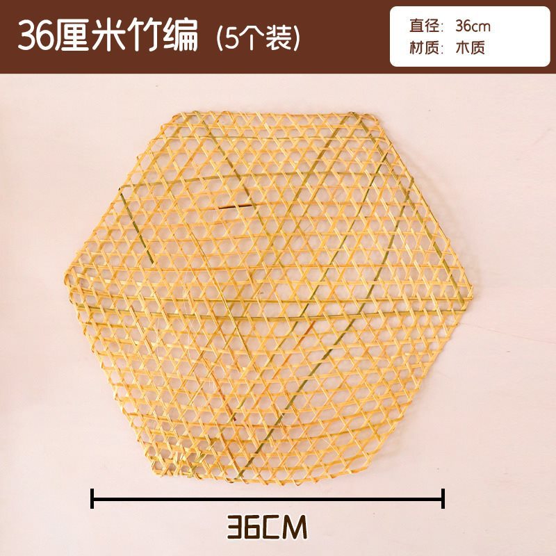 幼儿园新中式环创自然角区域挂饰竹排纱幔纸鸢班级教室布置装饰品|undefined
