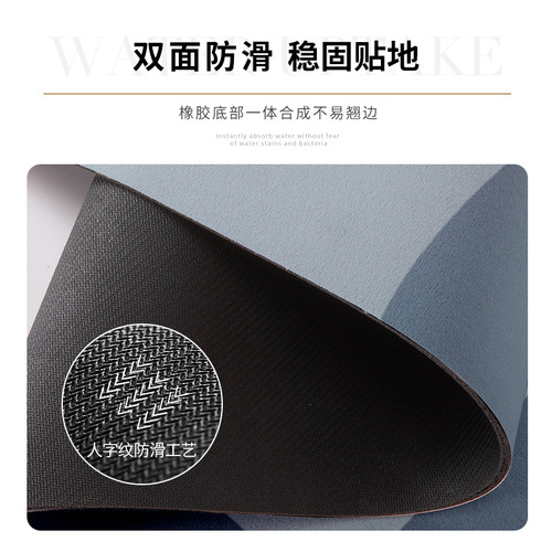 Water-absorbent soft diatom mud floor mat bathroom door mat bathroom floor mat quick-drying non-slip bathroom carpet mat