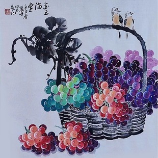 �������L ī���S������ ���Ѿ��~�D�k���ҼҾӾƵ��䮋���ֹ�����