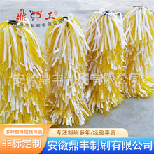 中联护栏高速环卫中标东风路太隧道围栏墙面清洗车滚刷辊扫刷毛刷