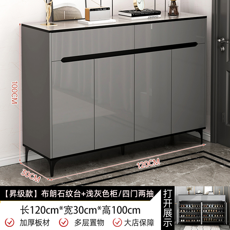 靴キャビネットホームドア 2025 新しい階段屋内玄関ドア玄関キャビネット廊下大容量ドア靴ラック