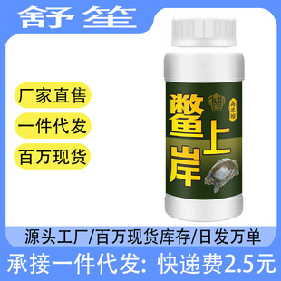 �M�ϰ��r�ϰ����~�������T���`���M��~Сș�T���~�D�C���_���Tʳ