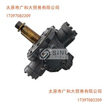 Marine hydraulic motor KAYABA MRH-3150-TWN^|CҺR_