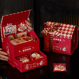 2025新年新款立体房屋包装硬盒烘焙糖果糖霜饼干盒子礼物礼盒圣诞