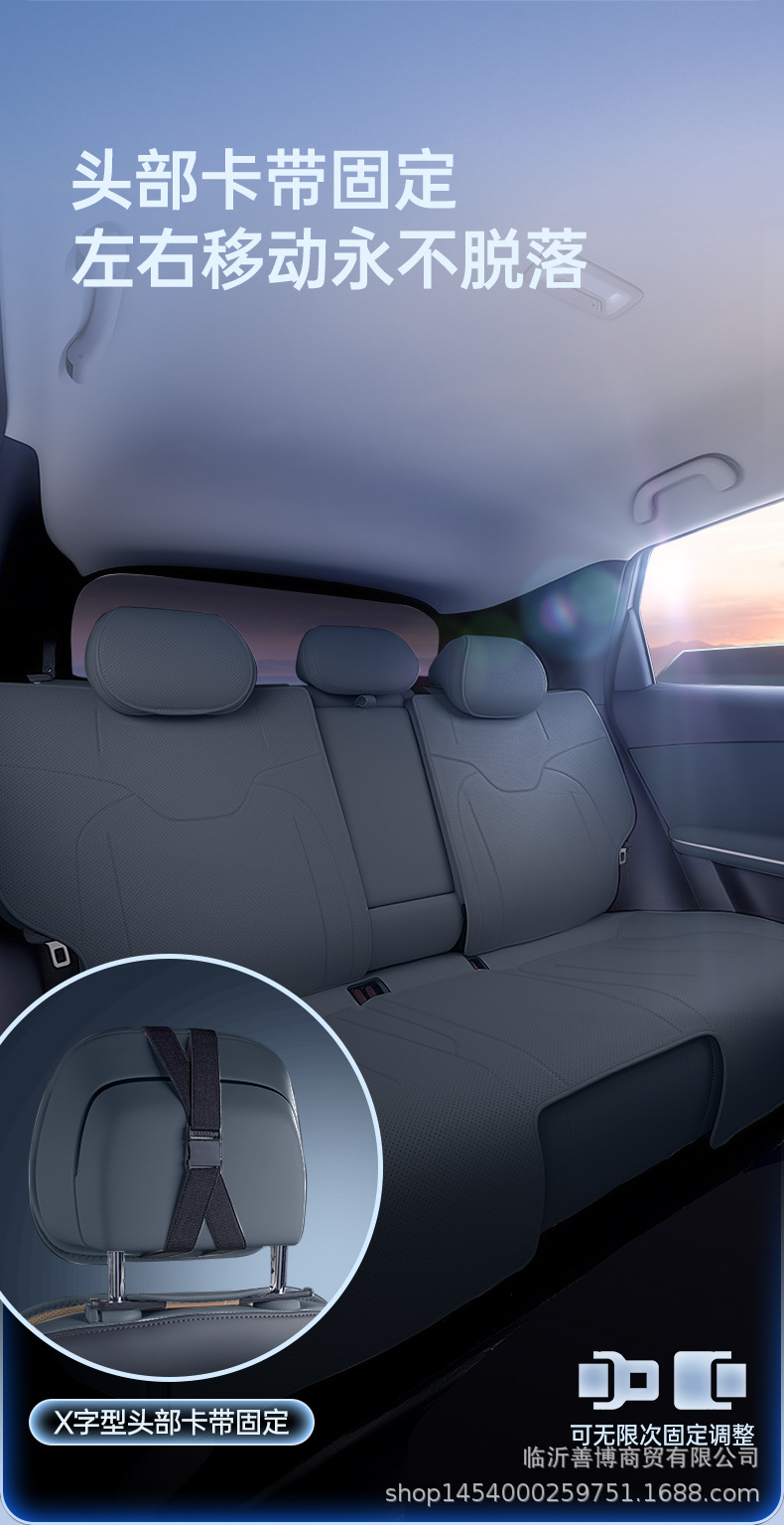 Suitable for 26 models of the Arcfox S3 saddle seat cushion, universal seat cover for all seasons, car interior decoration accessories