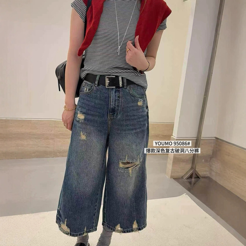 Clearance Sale, No Returns or Exchanges. Summer Vintage Distressed Ripped Wide-Leg Jeans 95086 (with Belt) Clearance Sale, No Returns or Exchanges. Summer Vintage Distressed Ripped Wide-Leg Jeans 95086 (with Belt)