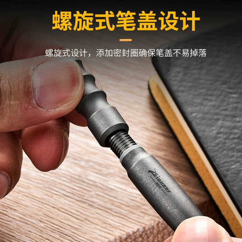 Портативный титановый сплав EDC тактическая ручка мини self-defense разбитое стекло ручка для активного отдыха портативная титановая сплав тактическая ручка
