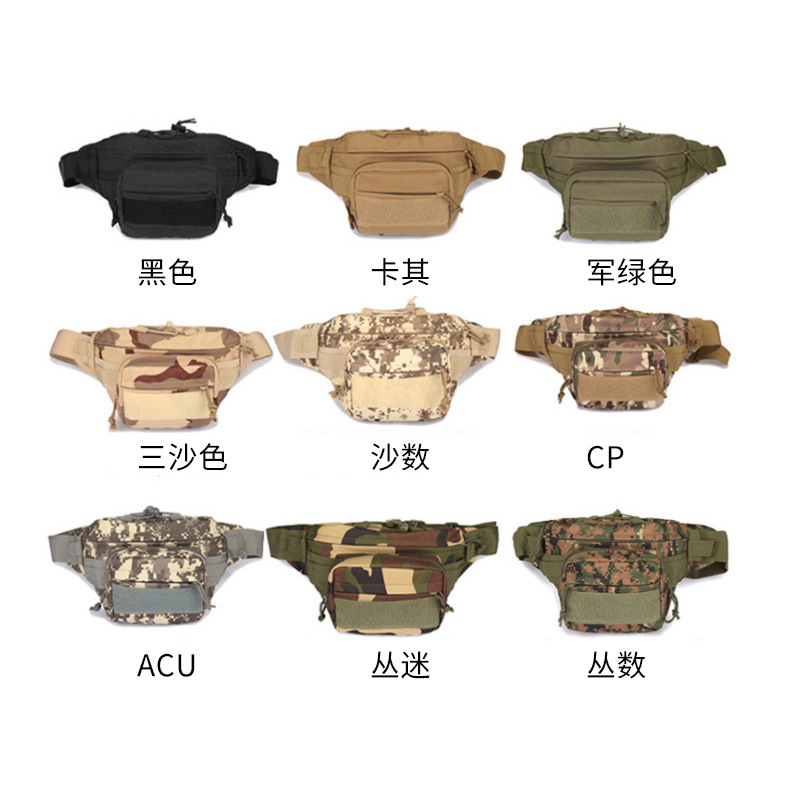Riñonera Deportiva Multifuncional Impermeable con Diseño de Camuflaje para Ciclismo y Running, Bolsa para Teléfono Móvil, Estilo Táctico para Deportes al Aire Libre