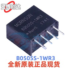 B0505S-1WR3 xԴģK ȫԭb