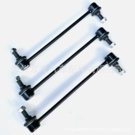 悬挂系统;平衡块;其他行走系统