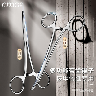 Stainless steel nail plucking forceps nail tweezers tapering personal cleaning care nail groove cupping inflammation pedicure tools