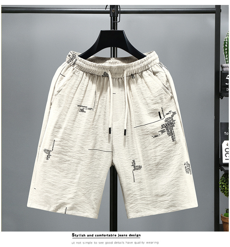 Quick-dry Men's Beach Shorts With Adjustable Drawstring_voghion.com